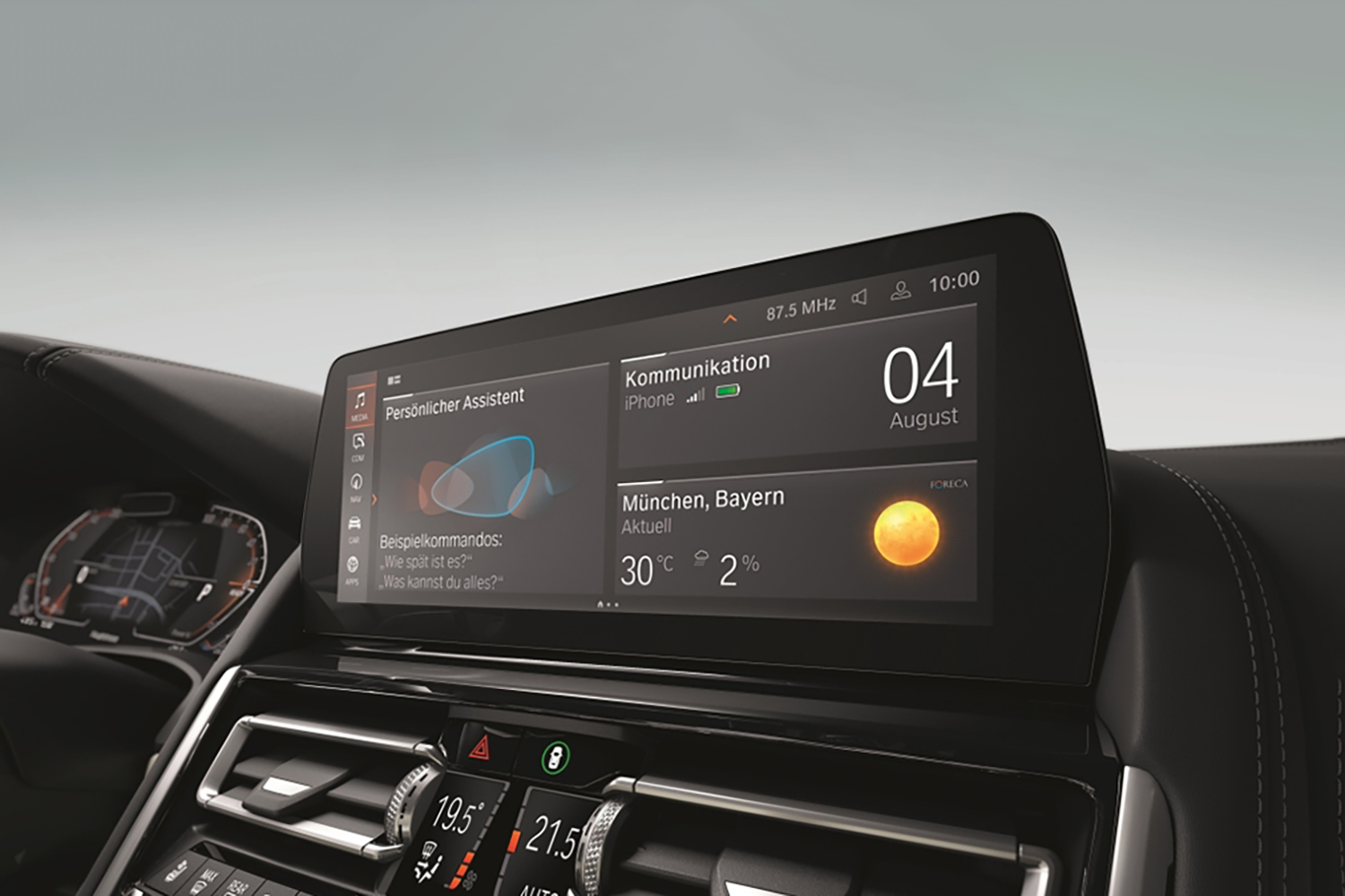 BMW 8系 螢幕保護玻璃 - bione